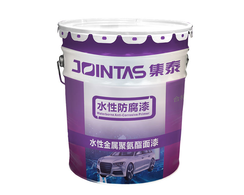 水性金屬聚(ju)氨酯面漆